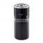 Loader Air Compressor Transmission Hydraulic Oil Filter 4787923 HF6141 P550230 WD962