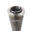 Air Oil Separator Filter EAY80129 RP