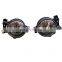 3M51-15K202-AA Spare Parts Fog Lamp 3M51-15K201-AA Fog Light for Ford Focus 2005