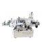 YTK-600 Automatic Square Bottle Chocolate Box Sticker Dual Side Labeling Machine