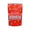 Custom plastic stars pattern zipper stand up cosmetics mylar packaging bags with window
