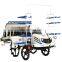 8 rows riding type rice transplanter