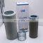 803164216 XGXL1-630*100F(WU-630*100F-J) Suction Filter XCMG HYDRAULIC FILTER