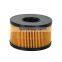 China Custom Best Automotive oil filter 1349745 5C1Q6744AA for FORD Mondeo Transit