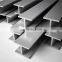 Competitive price dx51d 150*150mm structural galvanized steel H beam