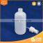 250ml plastic spray bottle