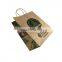 reusable Kraft brown paper bag with twisted paper handle