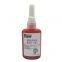 RunDianXinTong  RDXT Cylindrical adhesive  RDXT-603/$15.7