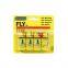 Best quality pest control product fly catcher paper ribbon 4pc pk sticky fly paper roll trap fly paper
