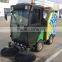 compact hako street sweeper for sale