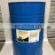 Ingersoll-Rand air compressor spare parts 24262677 oil high quality