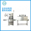 Automatic heating sleeve label heat shrink machine