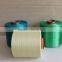 recycled High Tenacity low shrinkage pet filament polyester yarn