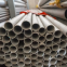 Austenitic Stainless Steel Industrial Grade Seamless Pipe 304 321 316 2205 310S ASTM A240/A213 1.4845, GB/T14976-2012