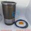 Diesel Engine Parts D13 engine Cylinder liner with seal kit 20760235 21330684 +270950   Fit For VOLVO