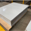 13crmo44 High Strength and Rigidity Wear-Resisting Special Steel Plate Stainless Metal Sheet 1.5 mm Steel Sheet Metal Kick Plates 0.5 mm Steel Sheet