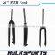 T700 disc brake fork 26inch full carbon mountain bicycle fork full carbon fiber mtb carbon fork