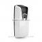 hotel battery aerosol dispenser automaict light sensor lockable telecontrol perfume dispenser