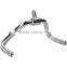 Tricep Bar