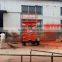 Manual Hydraulic Scissor Lift Platform/Floating Swim Platforms