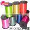 hot sale party supplies foil balloon accessories inflators sticks weights ribbons