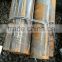 carbon steel 1045 hollow pipe round pipe seamless pipe liaocheng Pipe S45C