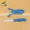 Good quality colorful 2pcs set knife and peeler set/ceramic knife set