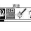 Solid USB Connection gauge thickness galvanized corrugated steel sheet