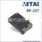 VITAI BP-227 7.4V 1800mAh Li-ion Walkie Talkie Rechargeable Battery