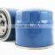 2016 WHOLESALE AUTO SPARE PARTS FOR OIL FILTER FOR 26300-35503