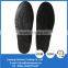Good quality flexible PU insole