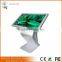 Free Stand Touch Kiosk Terminal