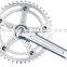 Hot sale Classcial Aluminum Bike Single Speed Crankset