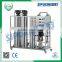 Sipuxin Pure Water Making Machine Cosmetic Water Treatment Machine