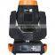 china dj equipment sharpy 280w beam spot wash