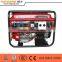 6KW Gasoline Generator Set
