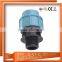 Offer compression fittings for plumbing pipe