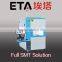 China BGA Rework Station ETA6200 made by ETA/ infrared BGA rework Station for motherboard