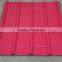 colored tile sheets machine ,customized roofing sheet tiles making machine