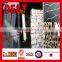 2015 new hot sale bale net, balcony shade net, hey bale net wrap