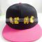New Hip Hop Acrylic letter adjustable Baseball Snapback Caps Hats Unisex Hot