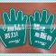 EVA Cheering Foam hand / Foam Hands with print logo