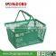 Best saling Plastic shopping basket for sale