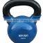 High quality factory outlet vinyl dipping colored kettlebell
