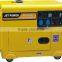 silent type China small generator price 6kva 5kva home eletric generator