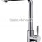 Modern Design High quality 304 Stainless Steel Kitchen Mixer