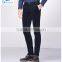 In the fall of the new business men's cultivate one's morality leisure trousers/casual pant