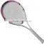 New OEM Aluminum Tennis Racket