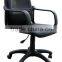 Office Task Chair,mesh office chair