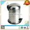 5L Indoor Household & Hotel Small Size of Dustbin